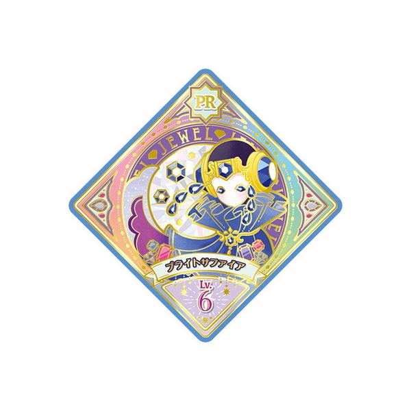 アイカツ カード プレミアムの通販 価格比較 価格 Com