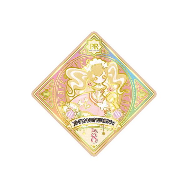 アイカツ カード プレミアム トレーディングカードの人気商品 通販 価格比較 価格 Com