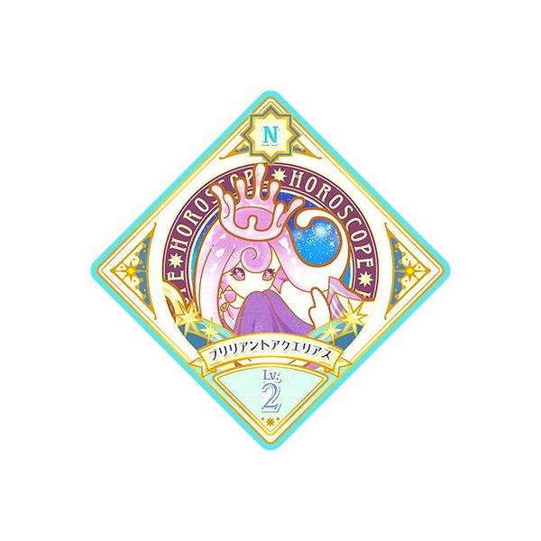アイカツ 15 おもちゃの人気商品 通販 価格比較 価格 Com