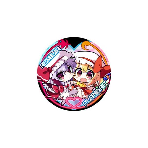 サークル R P G 同人缶バッジ 東方project 第2弾 レミフラ Illust 茜屋 Buyee Servis Zakupok Tretim Licom Buyee Pokupajte Iz Yaponii