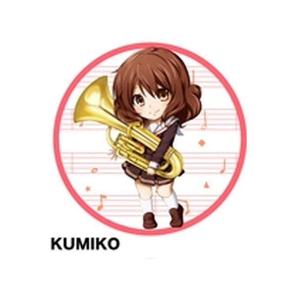 Sidereal 同人缶バッジ 吹奏缶ばっじ 久美子 Illust Kuena Badge Side A001 ハビコロ玩具 買賊王 通販 Yahoo ショッピング