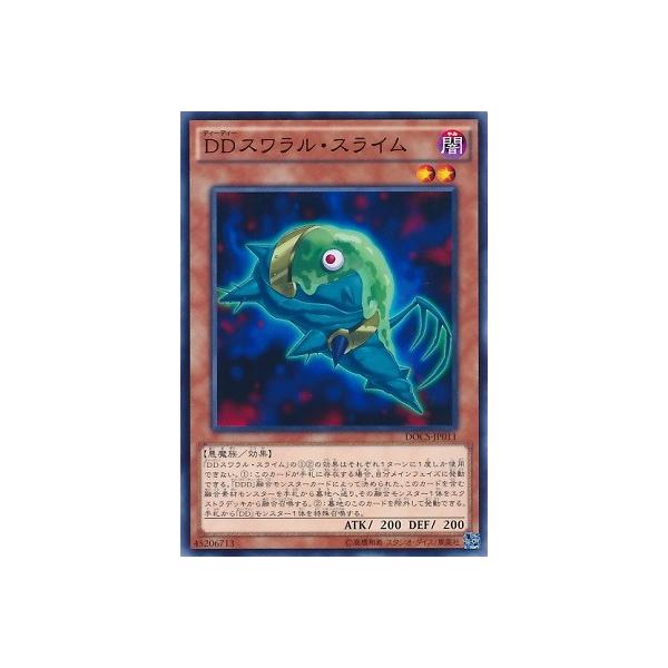 遊戯王 Ddスワラル スライム Docs Jp011 N Buyee Servicio De Proxy Japones Buyee Compra En Japon