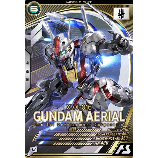 ガンダムエアリアル パラレル psa10 アーセナルベース アーセナルベース アーセナルレア ガンダム・エアリアル