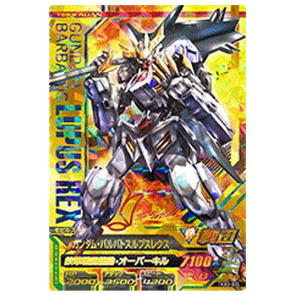 49 割引最高級のスーパー ガンダムトライエイジ Pレア Mレア売りつくし その他 トレーディングカード Www Fidakenya Org