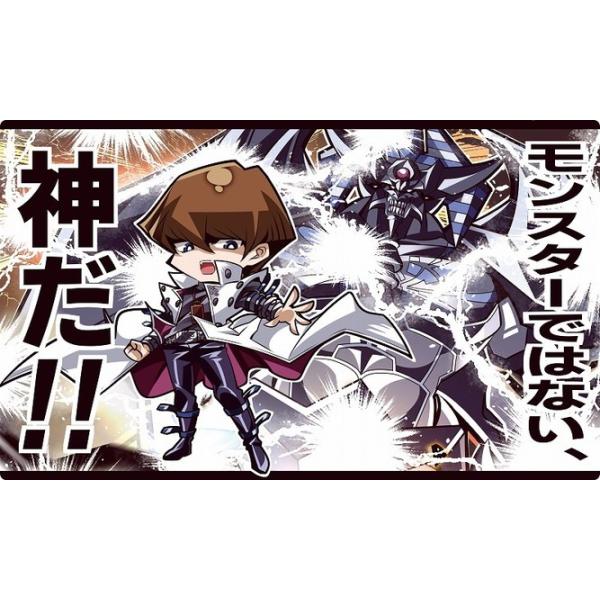 Cake Rabbits カードゲームプレイマット モンスターではない神だ Illust サトウ コミックマーケット97 C97 Pmd Cake 1 買賊王 通販 Yahoo ショッピング