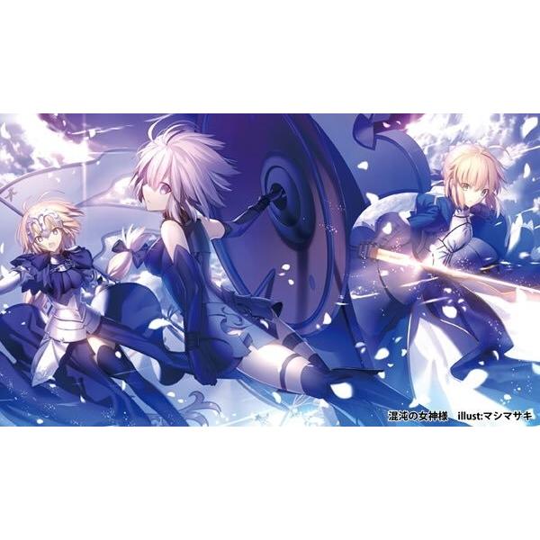 混沌の女神様 カードゲームプレイマット Fgoヒロイン Illust マシマサキ サンクリ16 Summer Pmd Konton 023 カードショップ買賊王 通販 Yahoo ショッピング