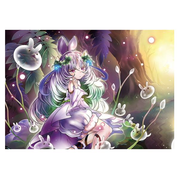 蟲惑魔の森 プレイマット 海外限定 EU版 未開封 neuroid.uprrp.edu