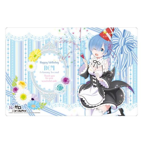 ブシロード ラバーマットコレクションエクストラ Vol 70 レム アニメイラスト描き下ろしver Re ゼロから始めるレムの誕生日生活17 Pmo Bus Ex070 買賊王 通販 Yahoo ショッピング