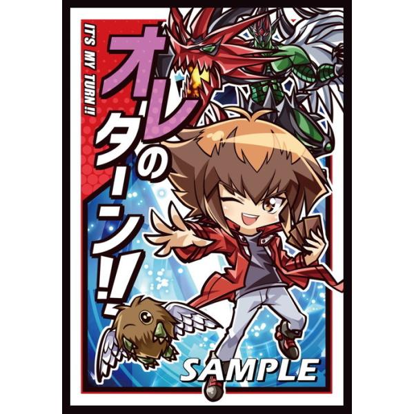 遊戯王 GX ユベル デュエリストカードプロテクター スリーブ 新品未開封 未開封 遊戯王GX ユベル スリーブ - メルカリ