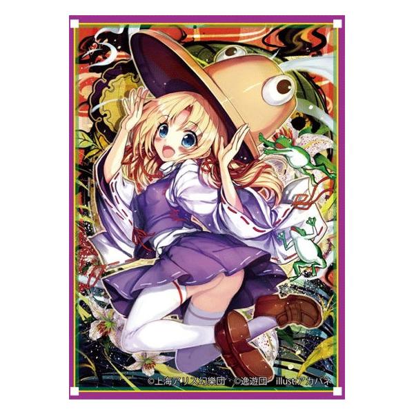 逸遊団 カードスリーブ No.120 ☆『洩矢諏訪子/illust:アカバネ