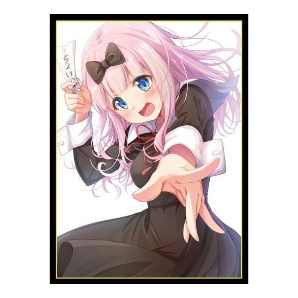 ミッドナイトブルー カードスリーブ 藤原 Illust まとけち Comic1 15 Buyee 日本代购平台 产品购物网站大全 Buyee一站式代购 Bot Online