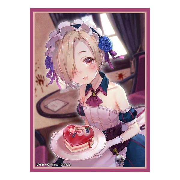 ぴらるーく カードスリーブ メイド小梅 Illust フカヒレ コミックマーケット94 C94 の通販詳細 フカヒレ通販
