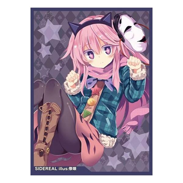 東方秦こころSIDEREALスリーブB