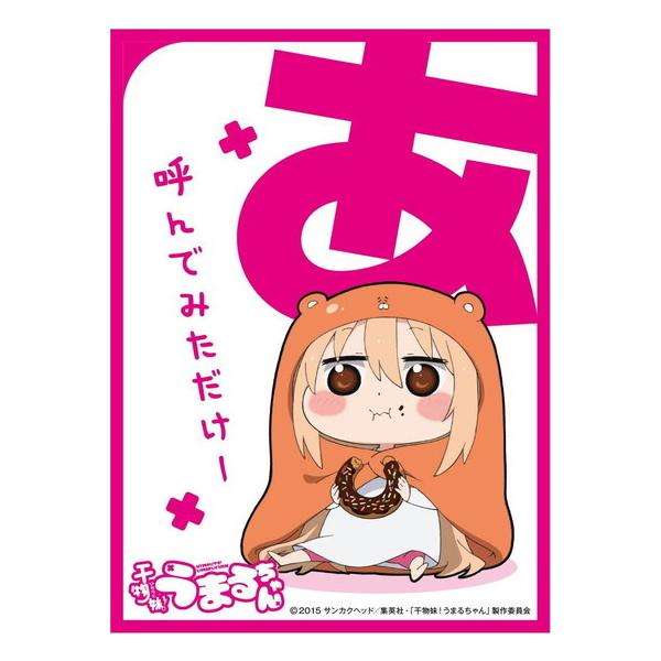 ムービック エンスカイ キャラクタースリーブ En 174 あ 呼んでみただけー Slo Ens Cs174 買賊王 通販 Yahoo ショッピング