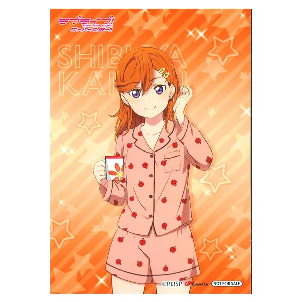 ラブライブ スーパースター アニメイト ブロマイド 澁谷 かのん Toy Ibs Llss P0010 ハビコロ玩具 買賊王 通販 Yahoo ショッピング