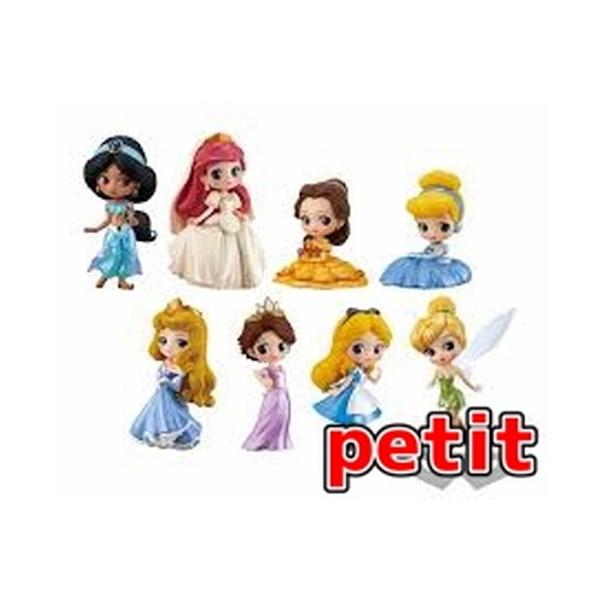 Q Posket Disney Characters Aladdinの価格と最安値 おすすめ通販を激安で