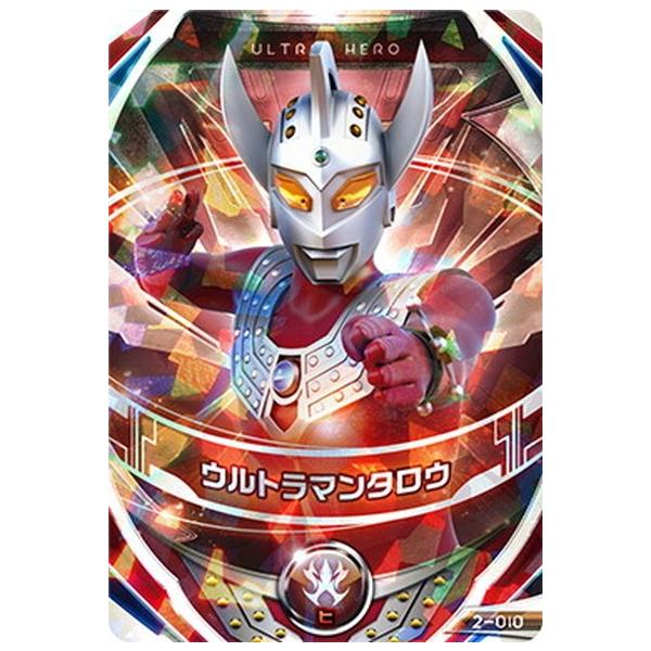 ウルトラマンタロウ おもちゃ トレーディングカードの人気商品 通販 価格比較 価格 Com