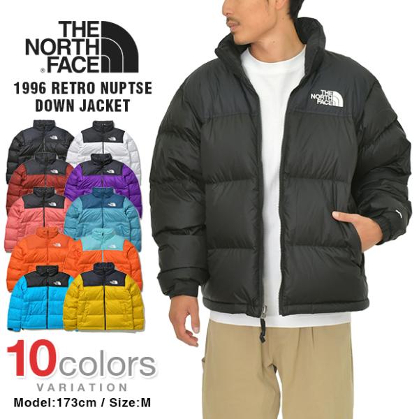 ノースフェイス ヌプシ ダウンジャケットの通販・価格比較 - 価格.com