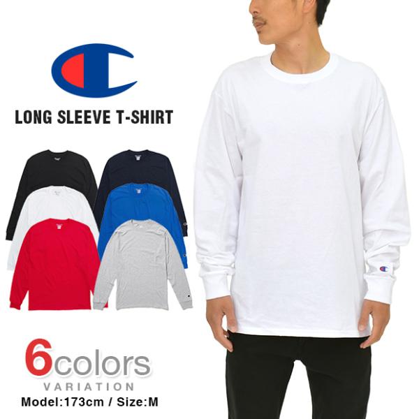 チャンピオン ロンT メンズ 長袖 Tシャツ CHAMPION 大きいサイズ USモデル 無地 長袖Tシャツ レディース /【Buyee】 日本代购平台-产品购物网站大全-Buyee一站式代购 bot-online チャンピオン ロンT メンズ 長袖 Tシャツ CHAMPION 大きいサイズ USモデル 無地 長袖Tシャツ レディース /【Buyee】 日本代购平台-产品购物网站大全-Buyee一站式代购 bot-online