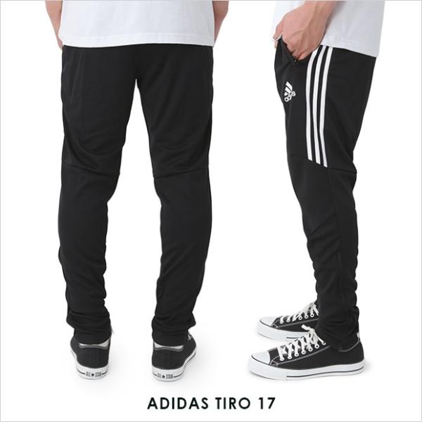 透ける かんたん 脅迫 アディダス スキニー ジャージ メンズ Akpli Org