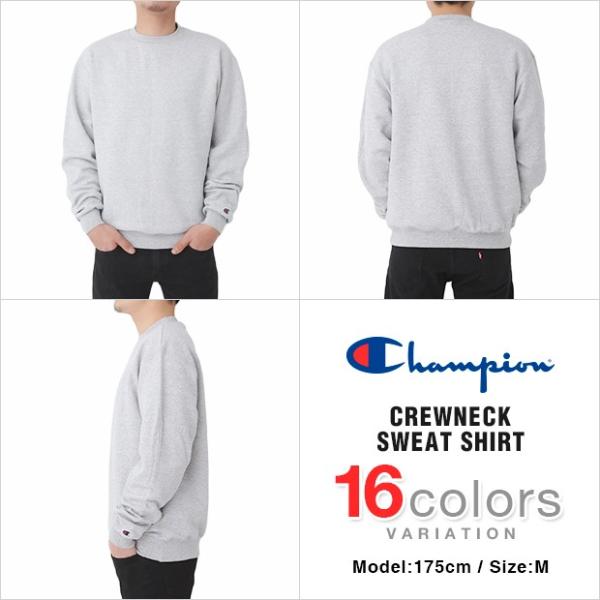 チャンピオン トレーナー スウェット メンズ レディース Champion Usモデル 裏起毛 大きいサイズ Buyee Buyee Japanese Proxy Service Buy From Japan Bot Online