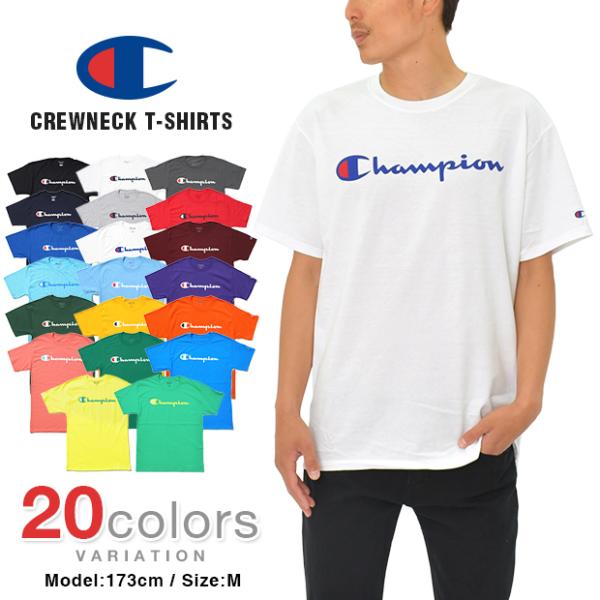 チャンピオン Tシャツ Champion T Shirts メンズ 大きいサイズ Usaモデル ロゴ 半袖 レディース Buyee Buyee Japanese Proxy Service Buy From Japan Bot Online