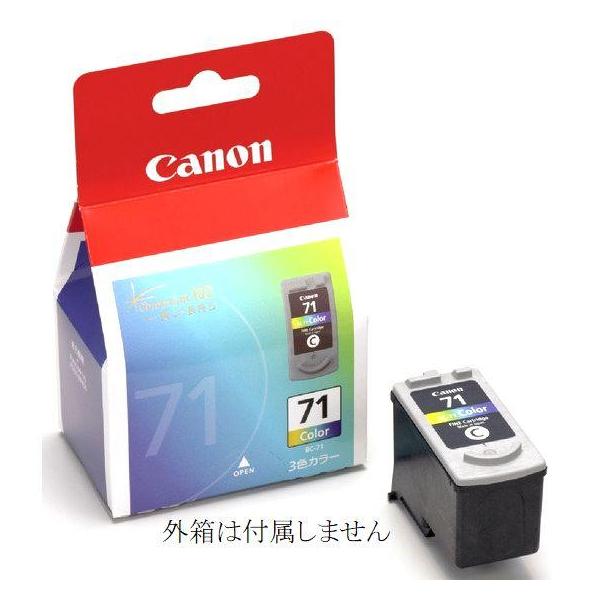キヤノン（Canon） BC-71 キャノン 純正 インクカートリッジ 3色カラー
