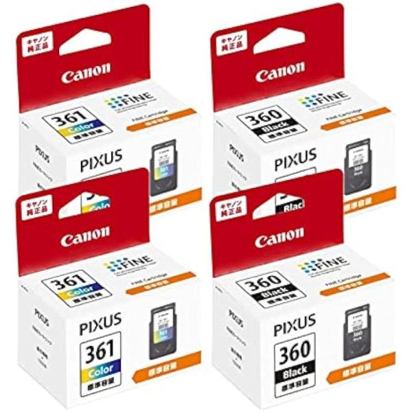【未使用】CANON TS5430 BC-361 360 純正インク付き キヤノン（Canon） キャノン 純正 プリンターインク カートリッジ