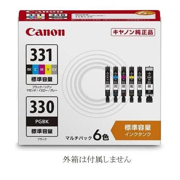 asisuto_bci-331-330-6mp-genhn-a