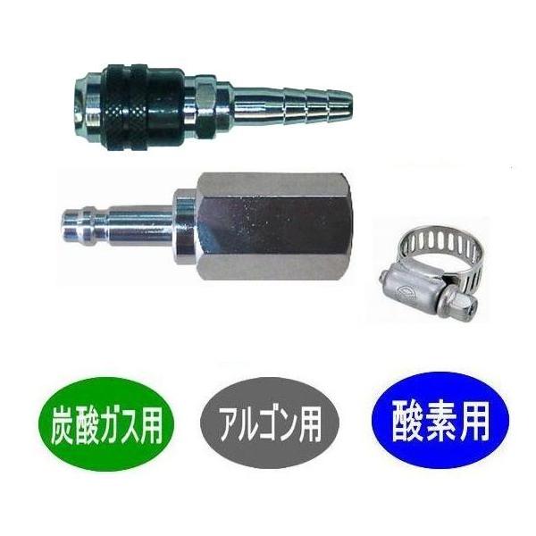 asisuto_fp1av1-band-set