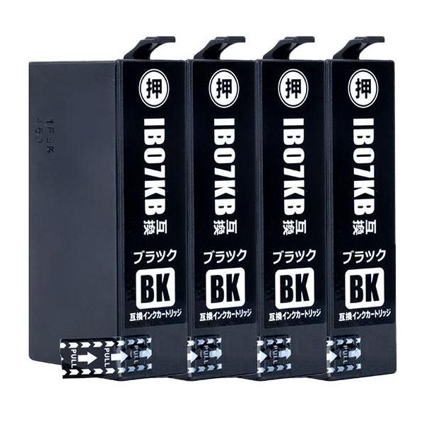 EPSON IB07KB ブラックインクカートリッジ✖️3 エプソン（EPSON） IB07KB 大容量 ブラック 黒 Black 4個組 純正互換