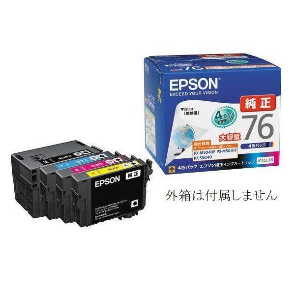 EPSON IC76 インクカートリッジセット Amazon.co.jp: EPSON エプソン IC4CL76 (BK/C/M/Y)【強力洗浄