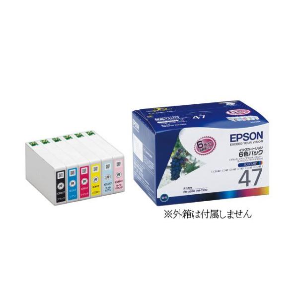 エプソン（EPSON） インクカートリッジ 純正 プリンターインク EPSON