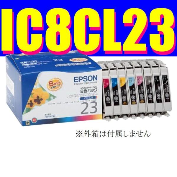 EPSON - EPSON 純正インクカートリッジ IC8CL23 インクカートリッジ Amazon.co.jp: EPSON 純正インクカートリッジ IC8CL23 インク