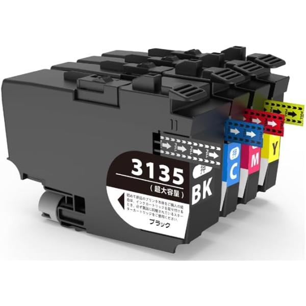 ブラザー工業 LC3135-4PK brother 全色超大容量 互換インク