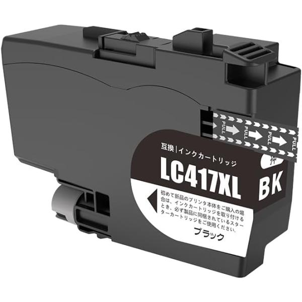 MARUYA様】LC417XL インクカートリッジ