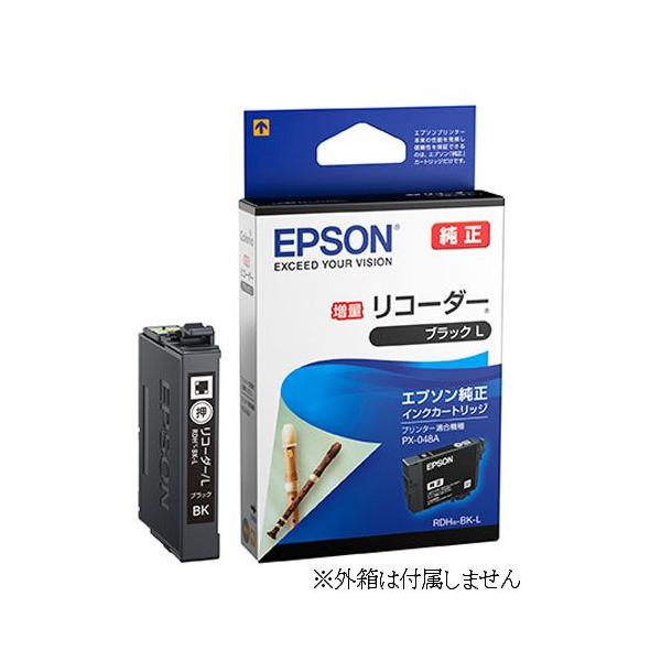 asisuto_rdh-bkl-gen-nonf-s0