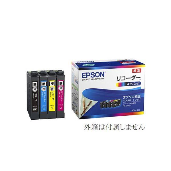エプソン（EPSON） RDH-4CL 純正インクカー トリッジ リコーダー 4色