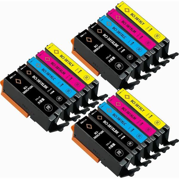他サイト： 送料無料 BCI-381XL＋380XL/5MP 5色×3セット キャノン用 大容量 互換インクTS7430 TS7330 TS6330 TS6230 TS6130 TR9530 TR8630aの商品画像