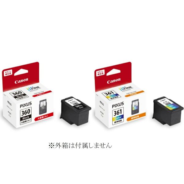 Canon BC-360XL　BC-361XL 送料無料 BC-360XL BC-361XL (BC-360 BC-361の大容量) お得な2個