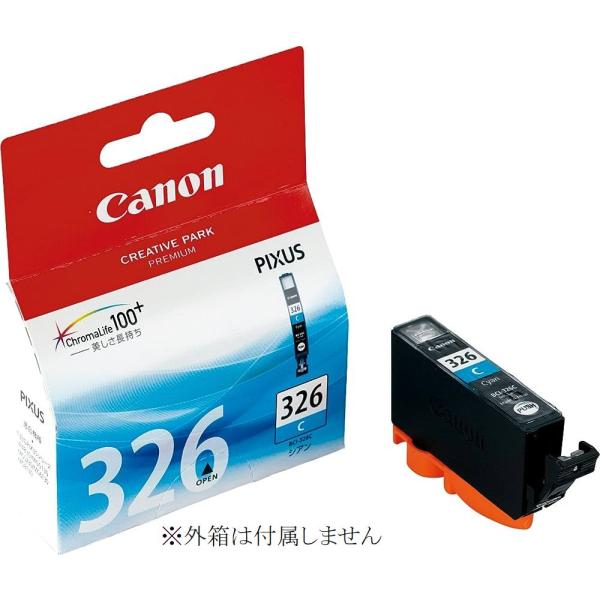 asisuto_s0-bci-326c-genhn