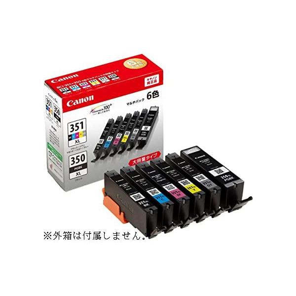 キヤノン（Canon） BCI 351XL 350XL 6MP キャノン製 純正品 大容量 