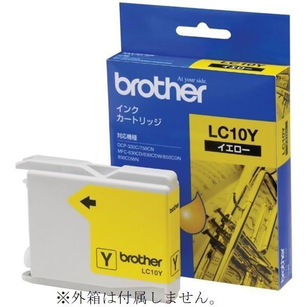 MyMio LC10Y イエロー brother 純正インク 箱なし MFC 5860CN 880 CDN