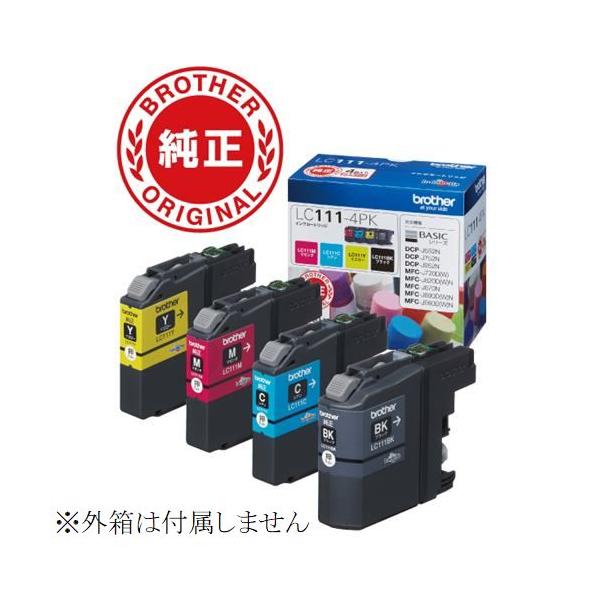 ブラザー工業 LC111-4PK ブラザー 純正 インクカートリッジ 4色セット