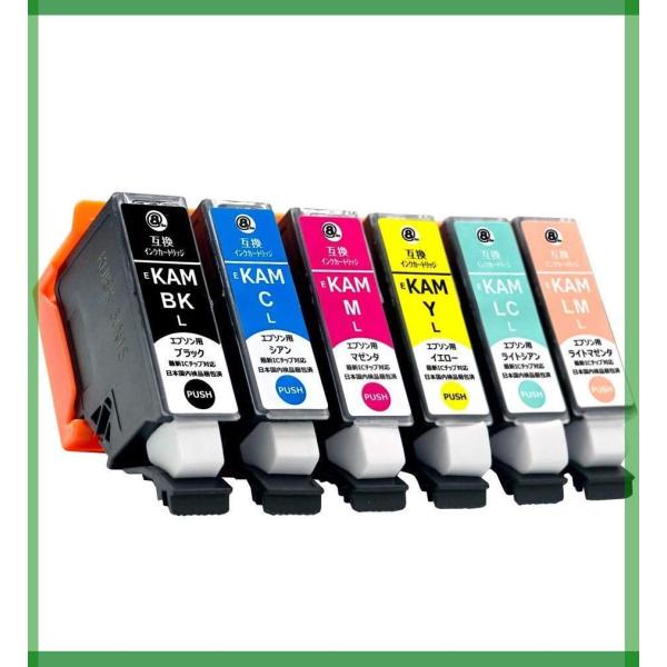 ★残量表示対応なので初心者でも安心!!★純正品と同じように使用することができます!!■製品ジャンル： EPSON　エプソン　純正互換インクカードリッジ■対応インクカートリッジ：KAM-6CL-L×６色セット■出品内容：計6個KAM-BK-L...
