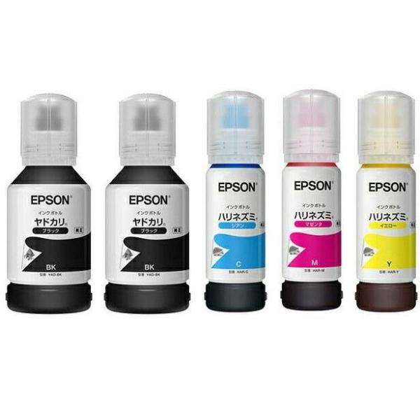 エプソン（EPSON） 純正インク5本組 YAD-BK+HAR ヤドカリ+ハリネズミ