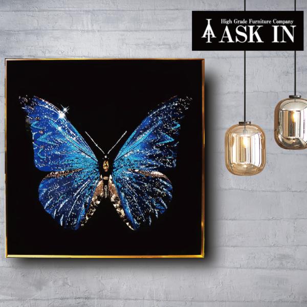 ask-in_artbutterflyex27 ask-in_artbutterflyex27