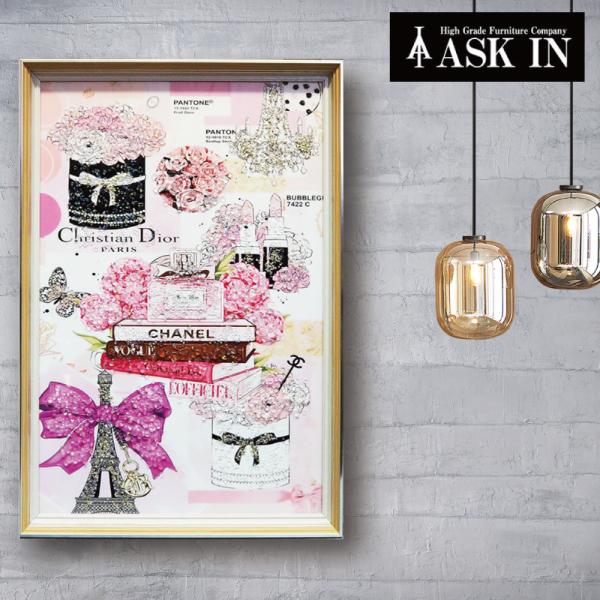ask-in_artcosmeticii549
