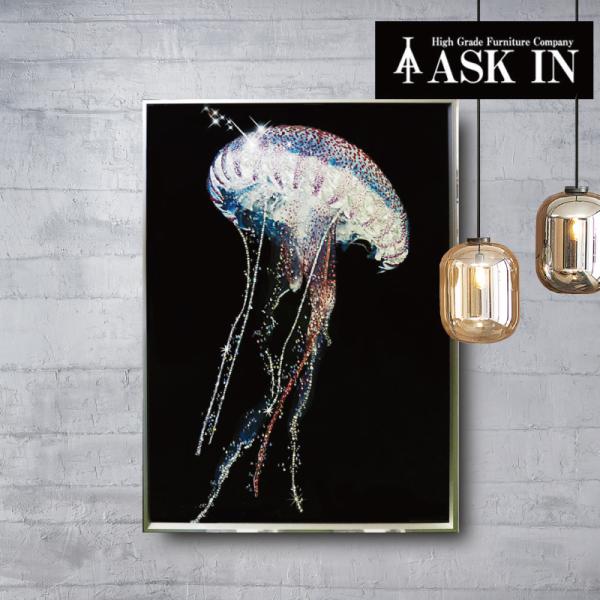 クリスタルアートジェリーフィッシュEX226　アートパネル 50x80cm 写真 おしゃれ キラキラ ゴージャス くらげ ASK IN アスクイン