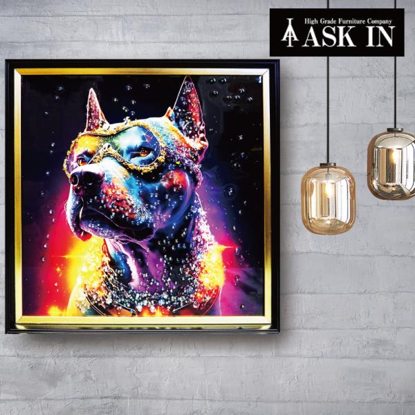 クリスタルアート  ネオンドッグ541  41x41cm  ビッツブル  おしゃれ キラキラ かっこいい ゴージャス アスクイン ASK IN
